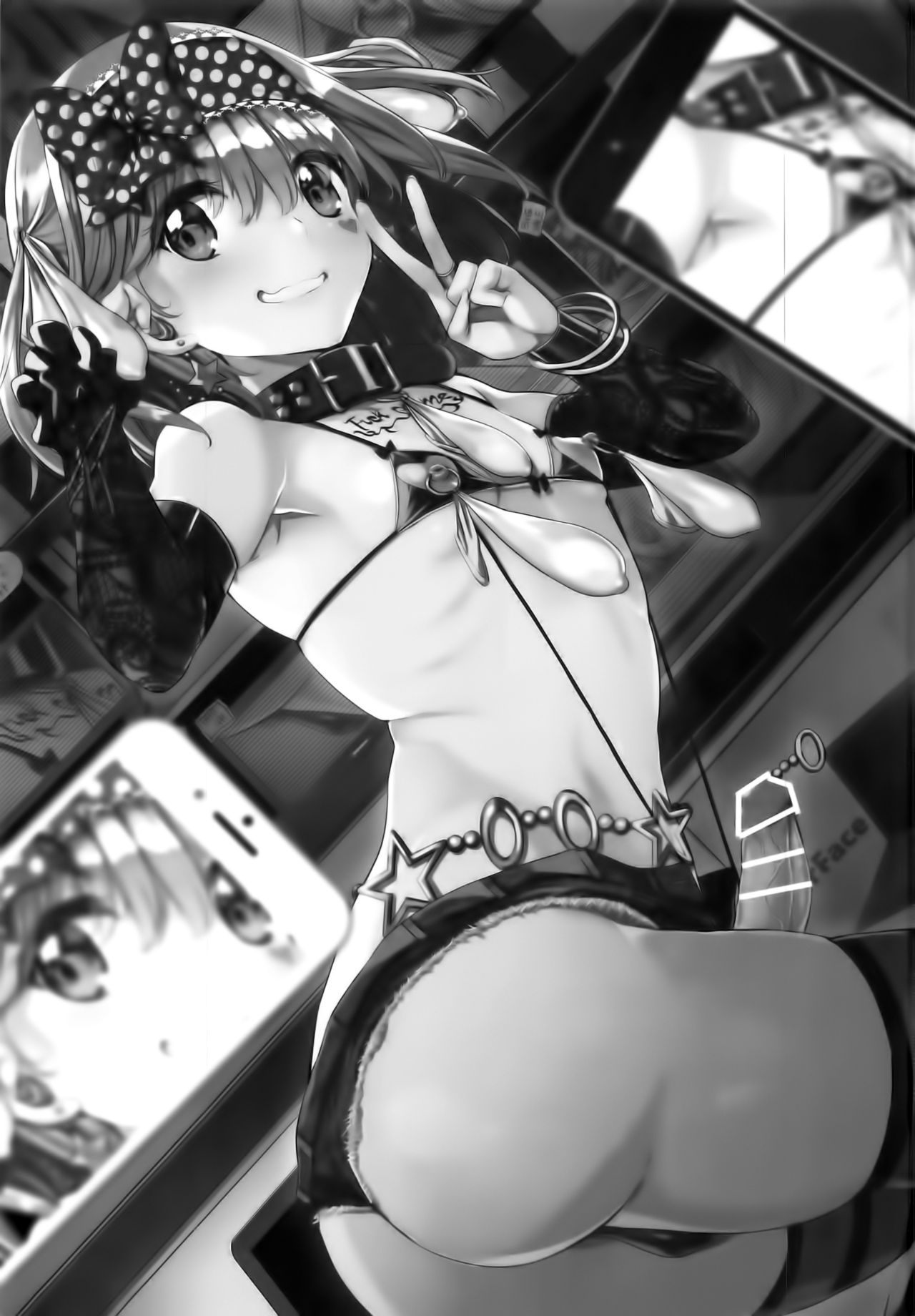 INDEX GIRLS 09 MIO Ni Futanari Seitokaichou Roshutsu Chijoku Choukyou page 3 full