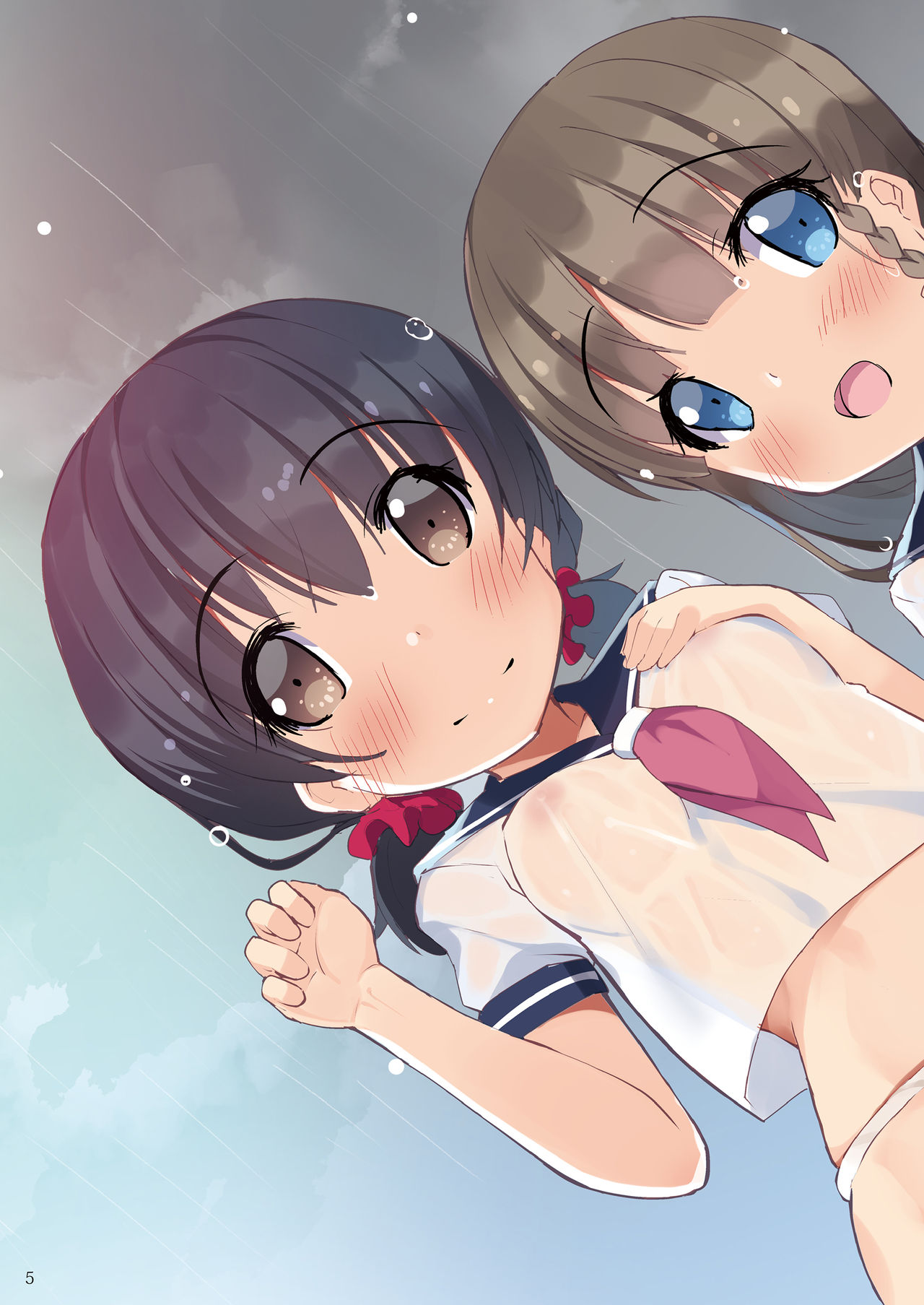 Fundoshi Walker page 5 full