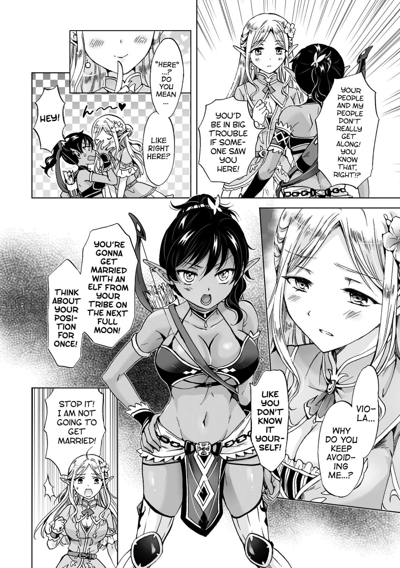 elf ~Tsuki no Mahou~ | Elf ~Magic of the Moon~ page 2 full