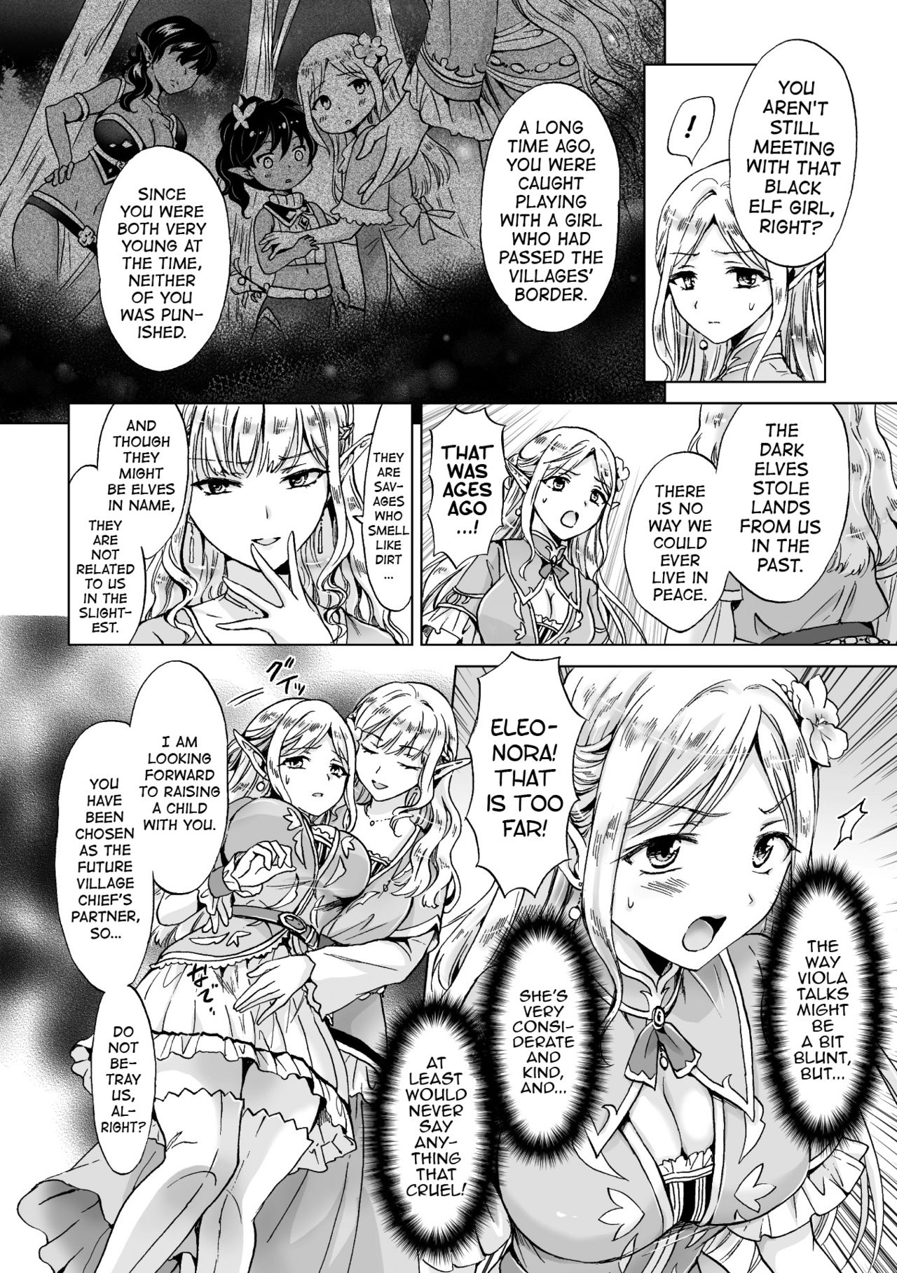elf ~Tsuki no Mahou~ | Elf ~Magic of the Moon~ page 4 full