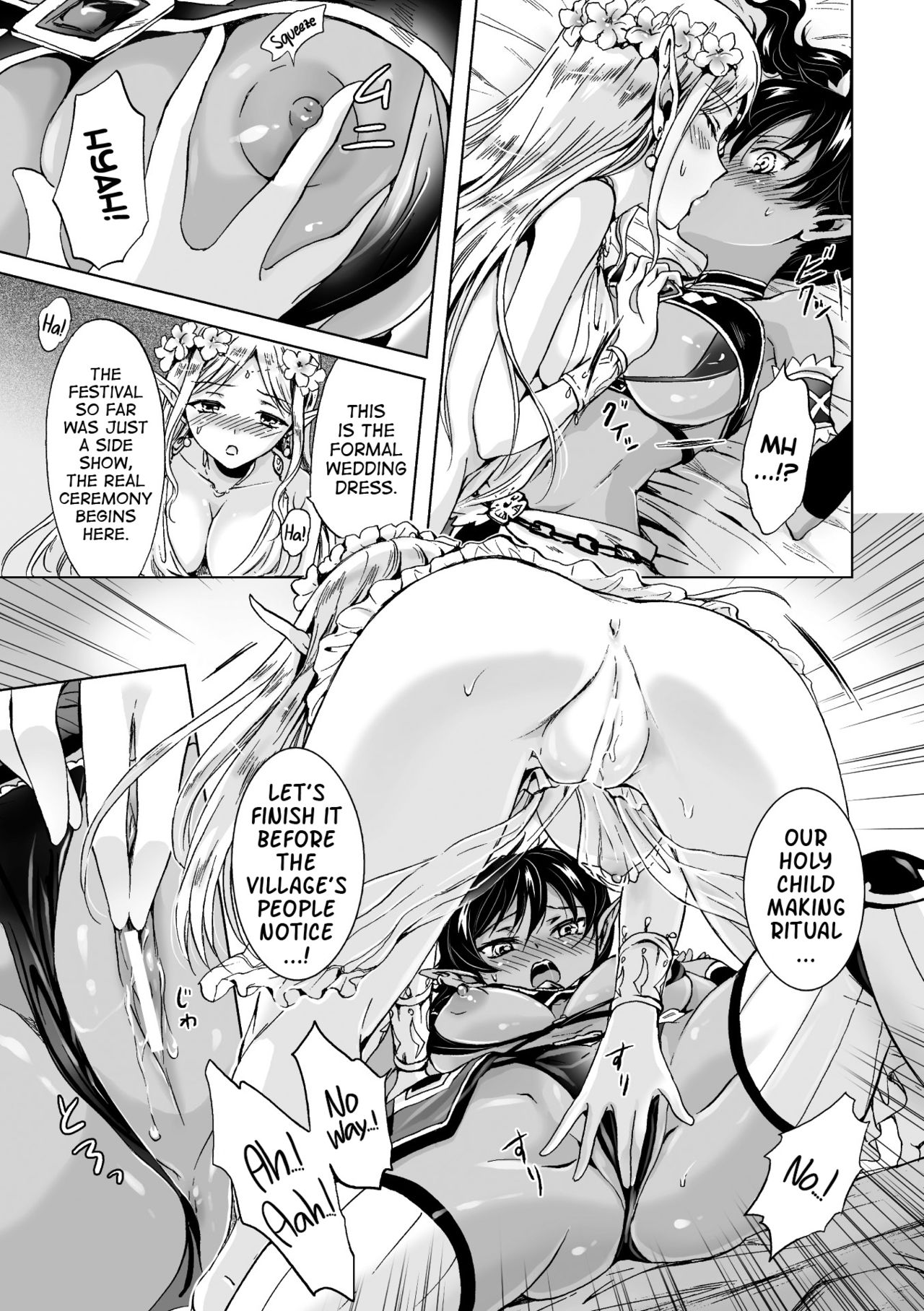 elf ~Tsuki no Mahou~ | Elf ~Magic of the Moon~ page 9 full