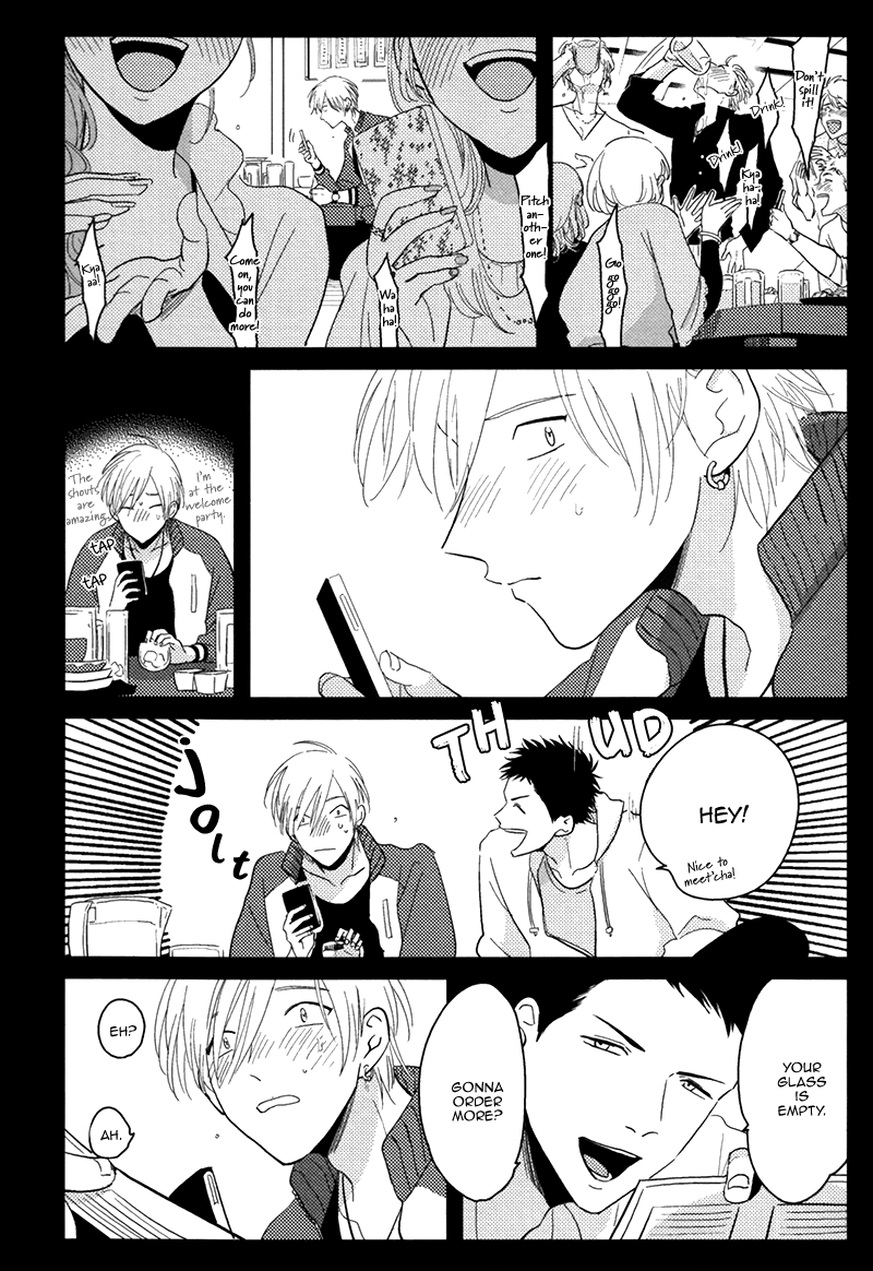 Yajirushi | Arrow page 6 full