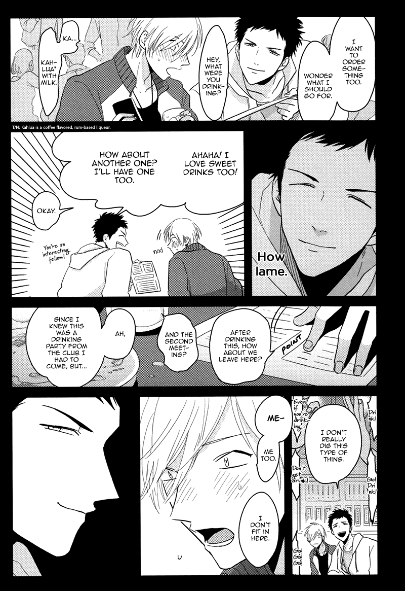 Yajirushi | Arrow page 7 full