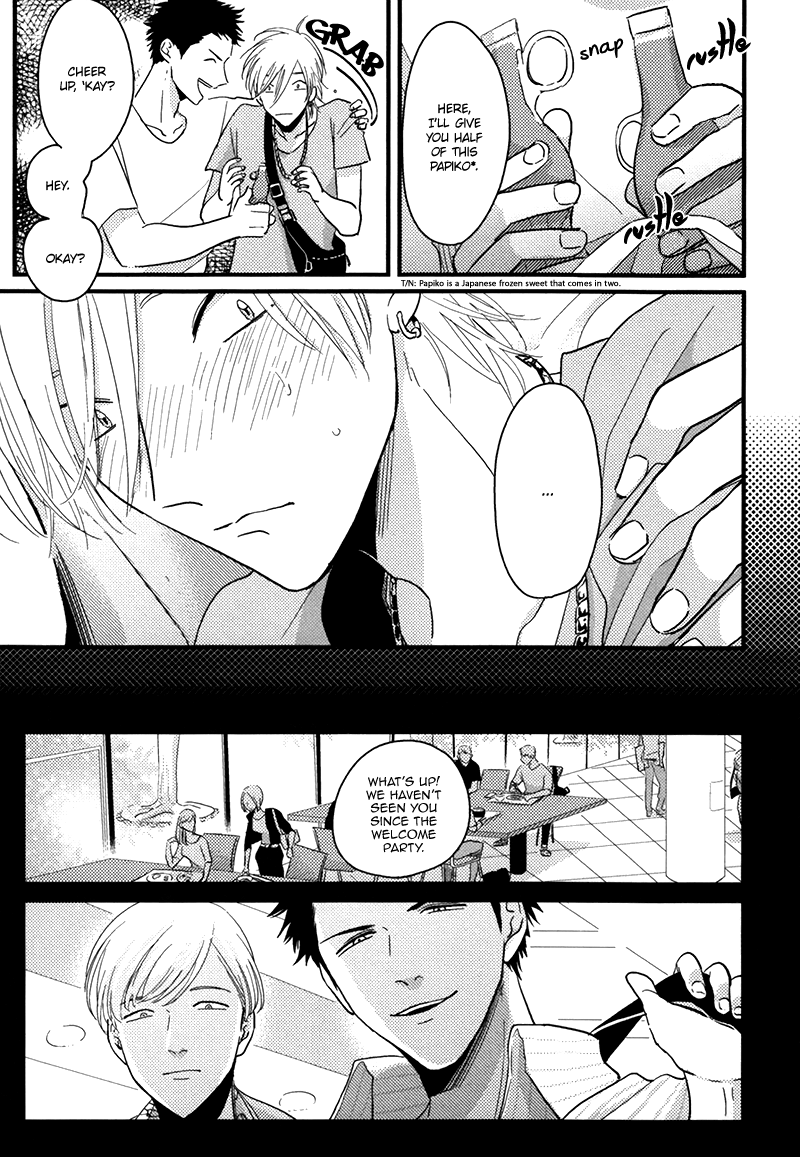 Yajirushi | Arrow page 9 full