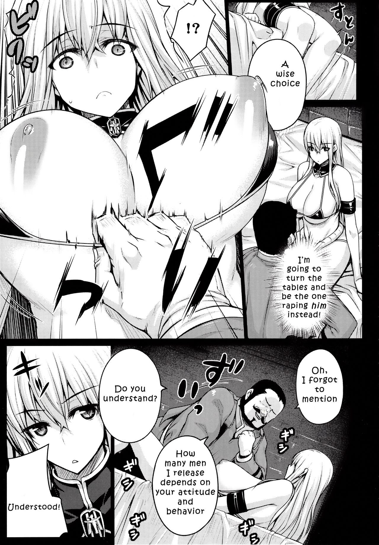 Valkyria page 8 full