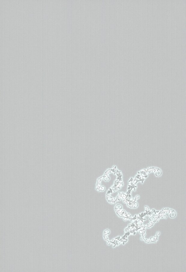 Sensei to!! 2 page 10 full