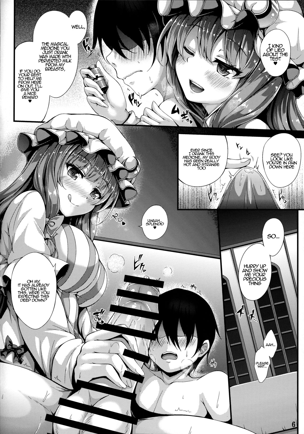Patchou Milk page 5 full
