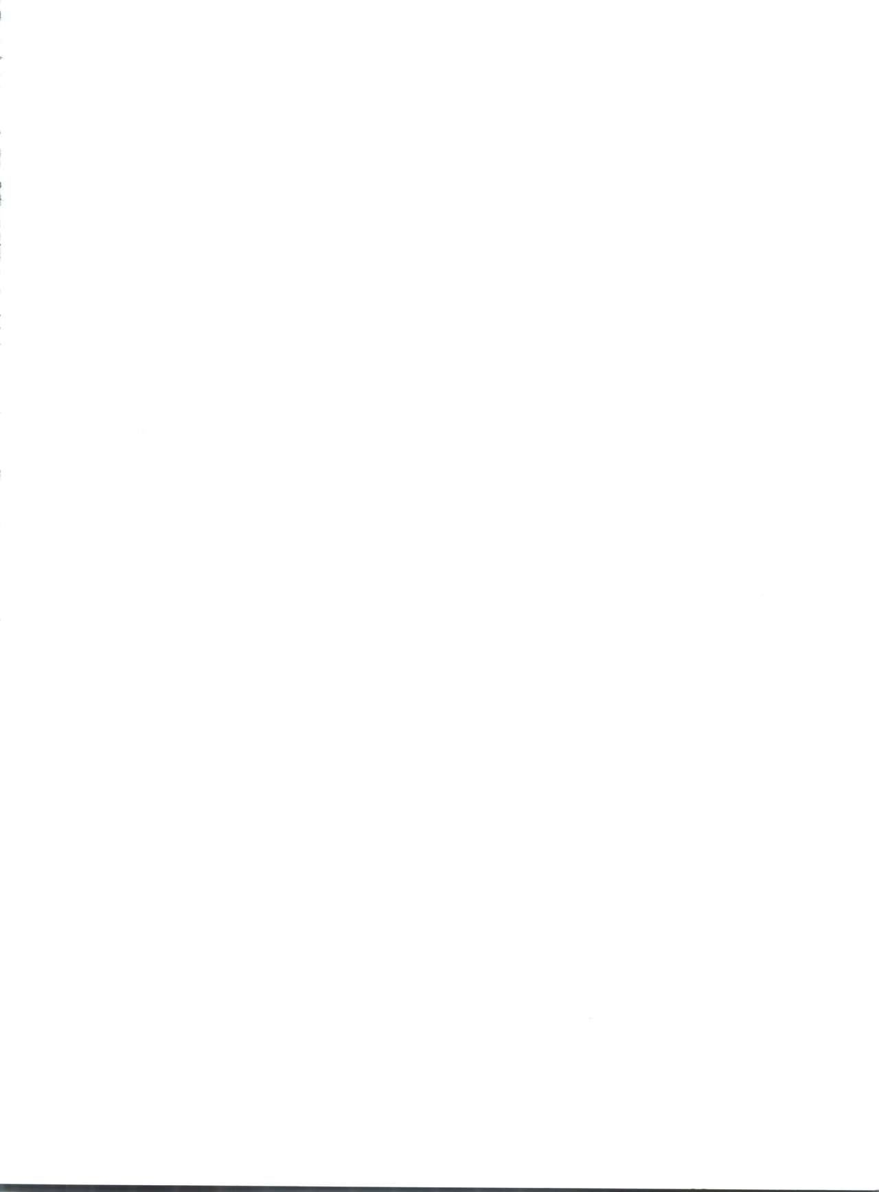 Wanpaku Anime Vol. 9 Kare Kano Tokushuu Kanojo wa... page 4 full