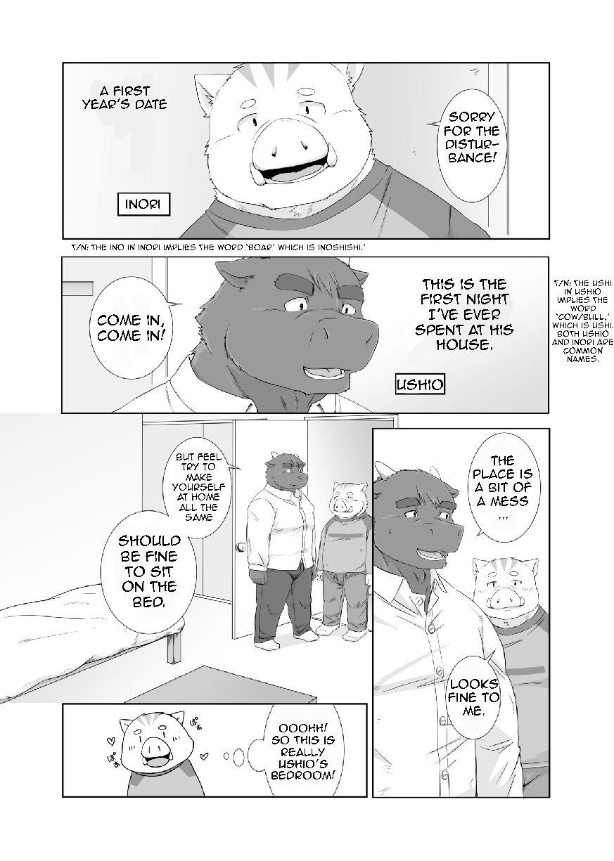 Anata no Heya de Ochiteiku page 2 full