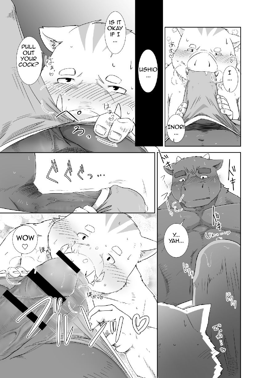 Anata no Heya de Ochiteiku page 8 full