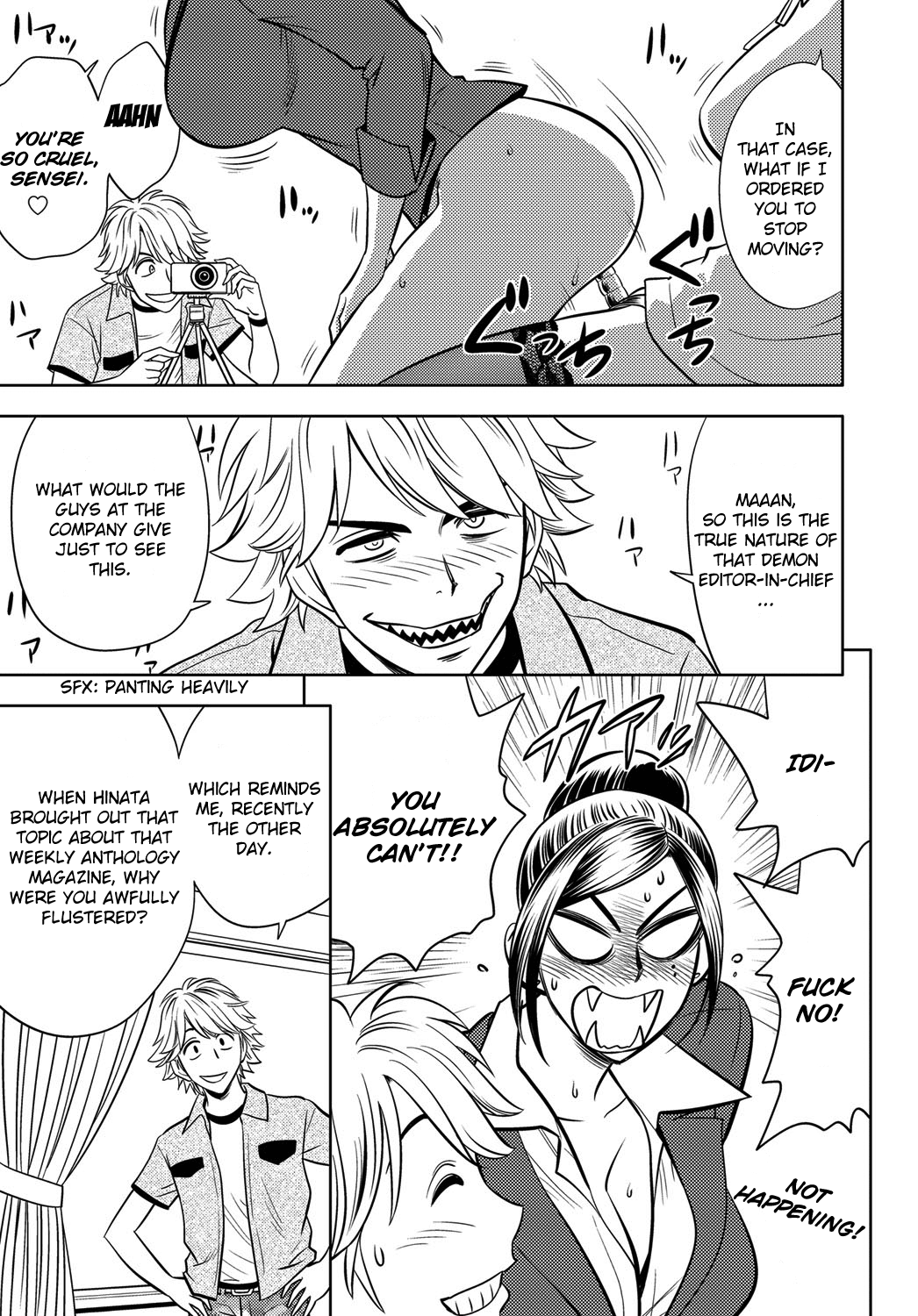 Bijin Henshuuchou no Yagai Satsuei | Beautiful Editor-in-Chief's Outdoor Photography page 3 full