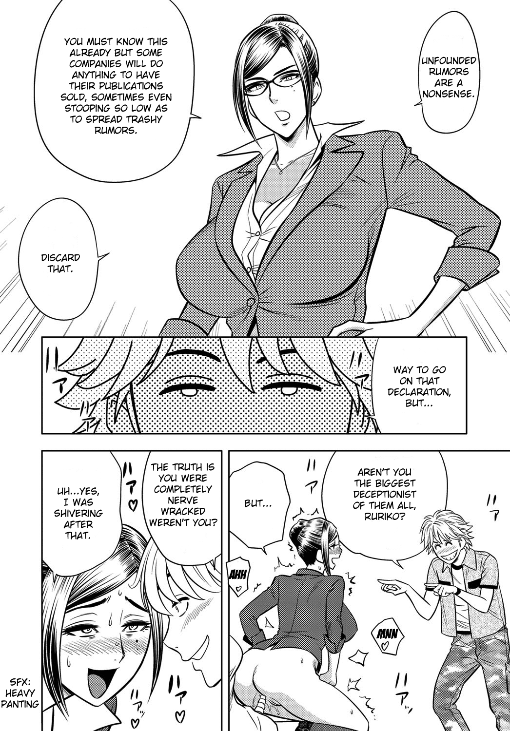 Bijin Henshuuchou no Yagai Satsuei | Beautiful Editor-in-Chief's Outdoor Photography page 6 full