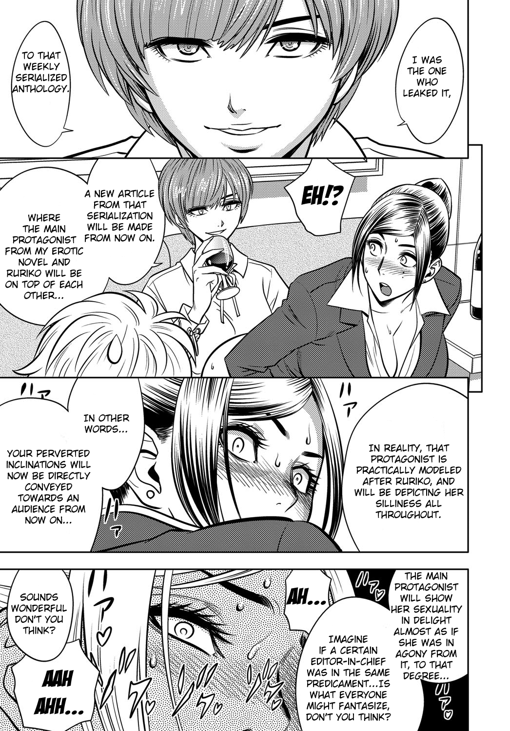 Bijin Henshuuchou no Yagai Satsuei | Beautiful Editor-in-Chief's Outdoor Photography page 7 full