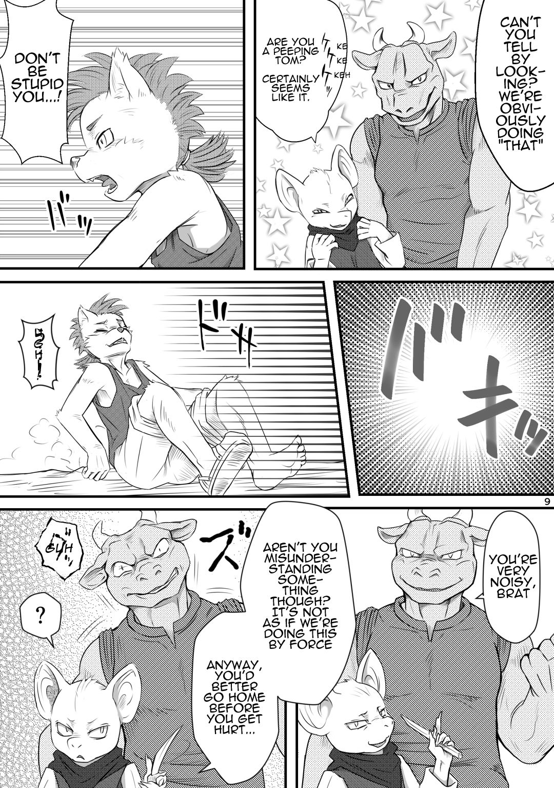 Inma Bon Minarai Kishi Hen | Book of the Incubus : Squire Edition page 9 full