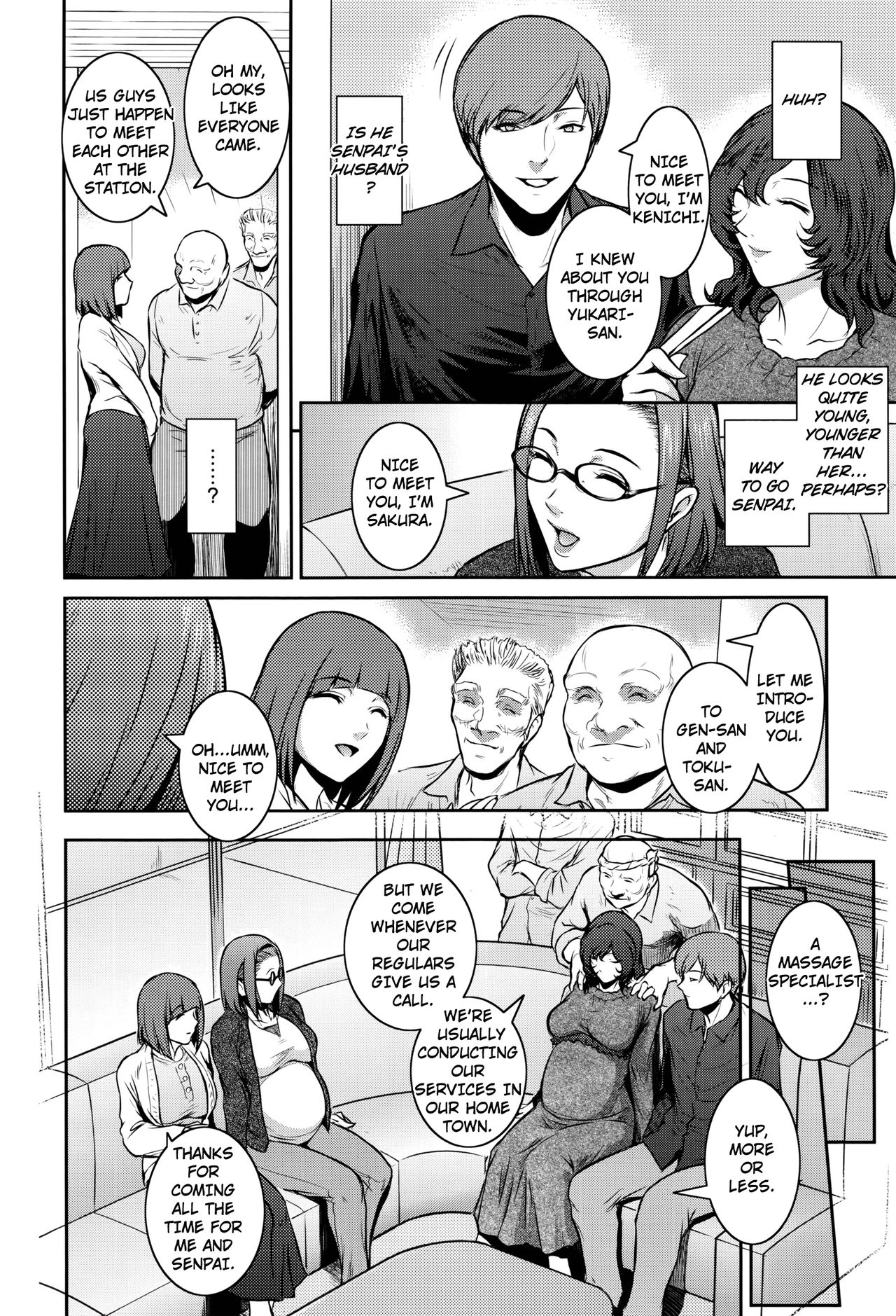 Cherry Womb page 4 full