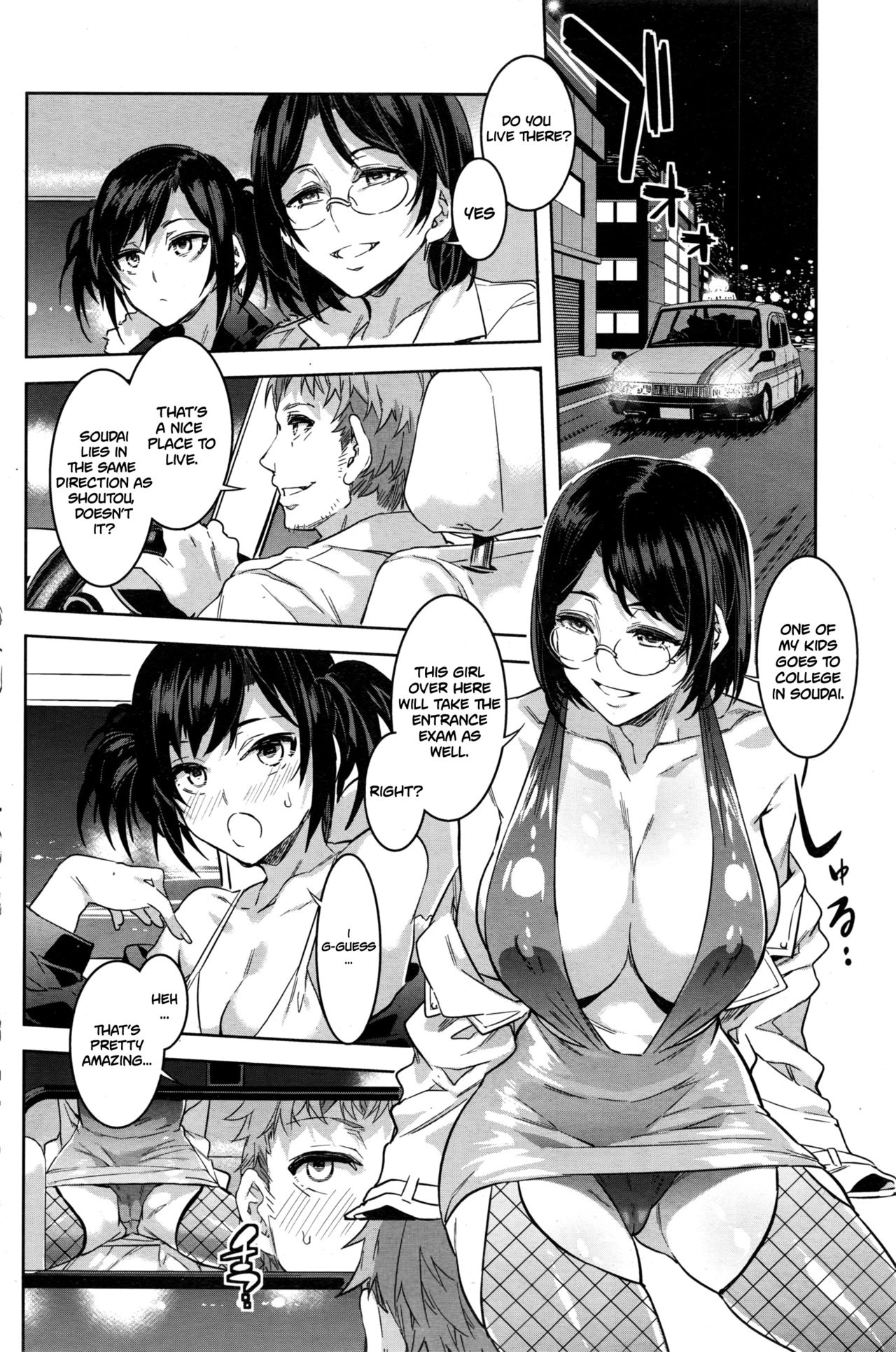 Souma Taxi page 2 full