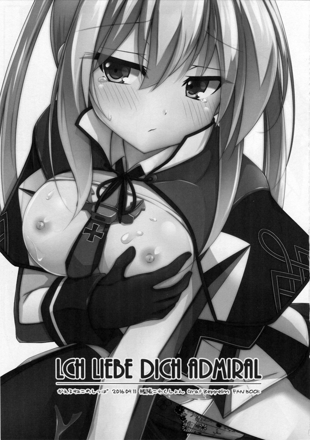 LCH LIEBE DICH ADMIRAL page 2 full