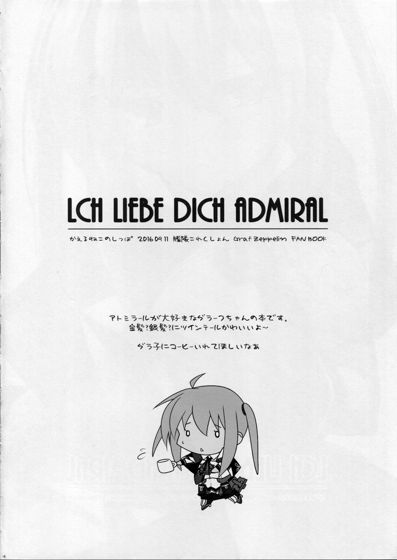 LCH LIEBE DICH ADMIRAL page 3 full