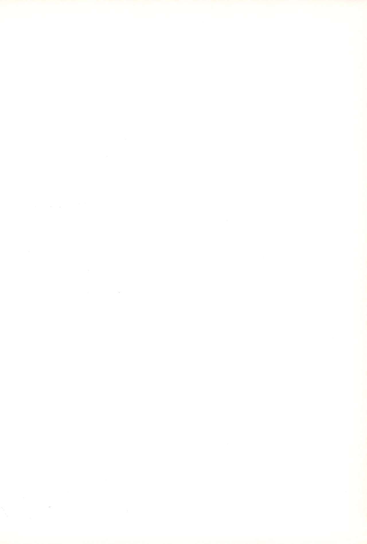 Hiyoko no Kimochi Gengashuu page 2 full