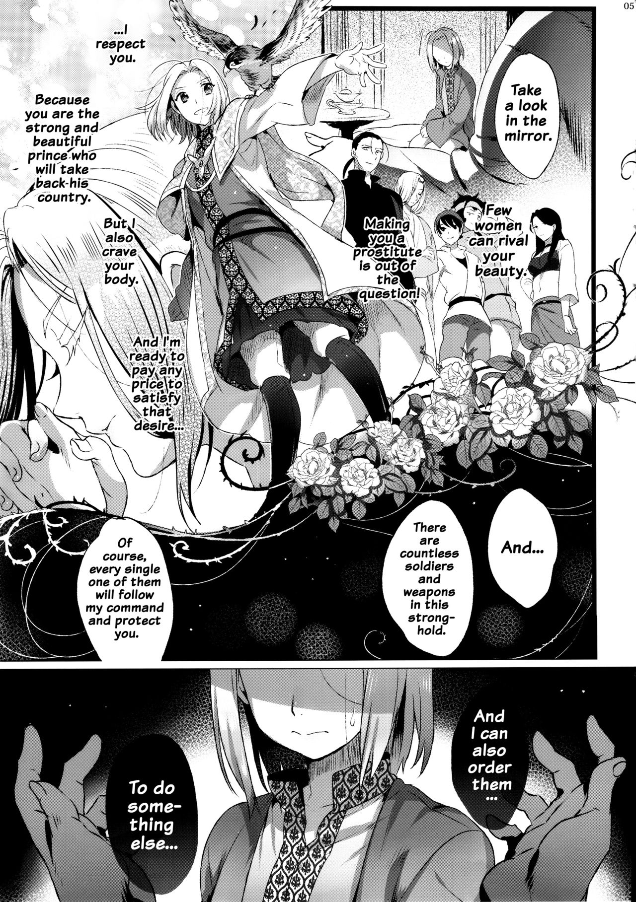 Niedenka - Sacrifice Prince page 4 full