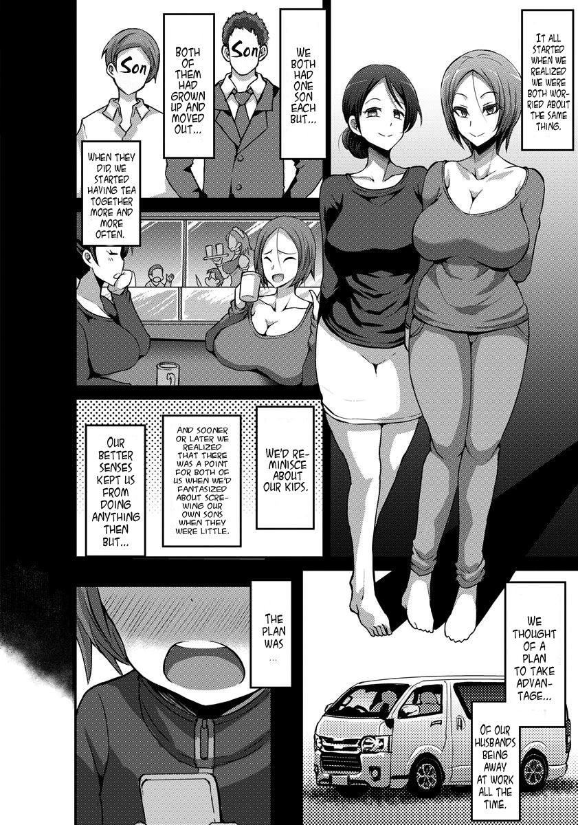 Shota Zanmai | Shota Indulgence page 4 full