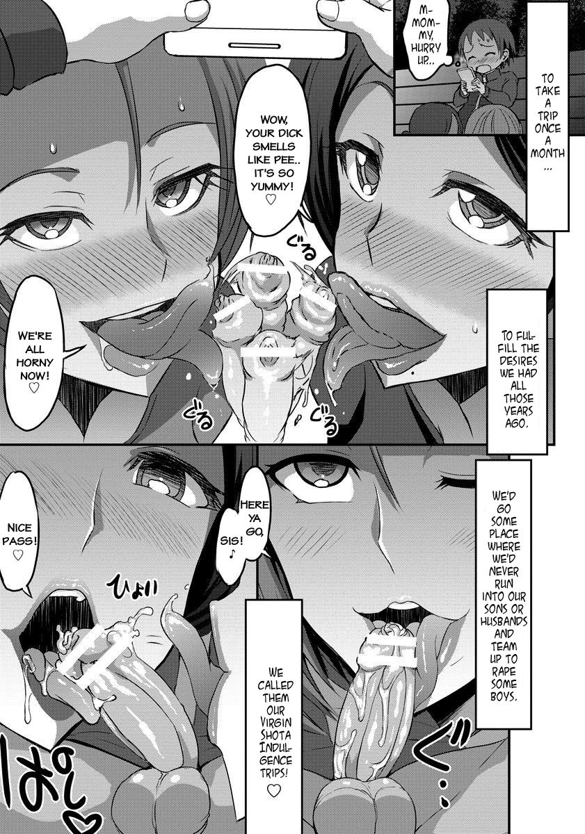 Shota Zanmai | Shota Indulgence page 5 full