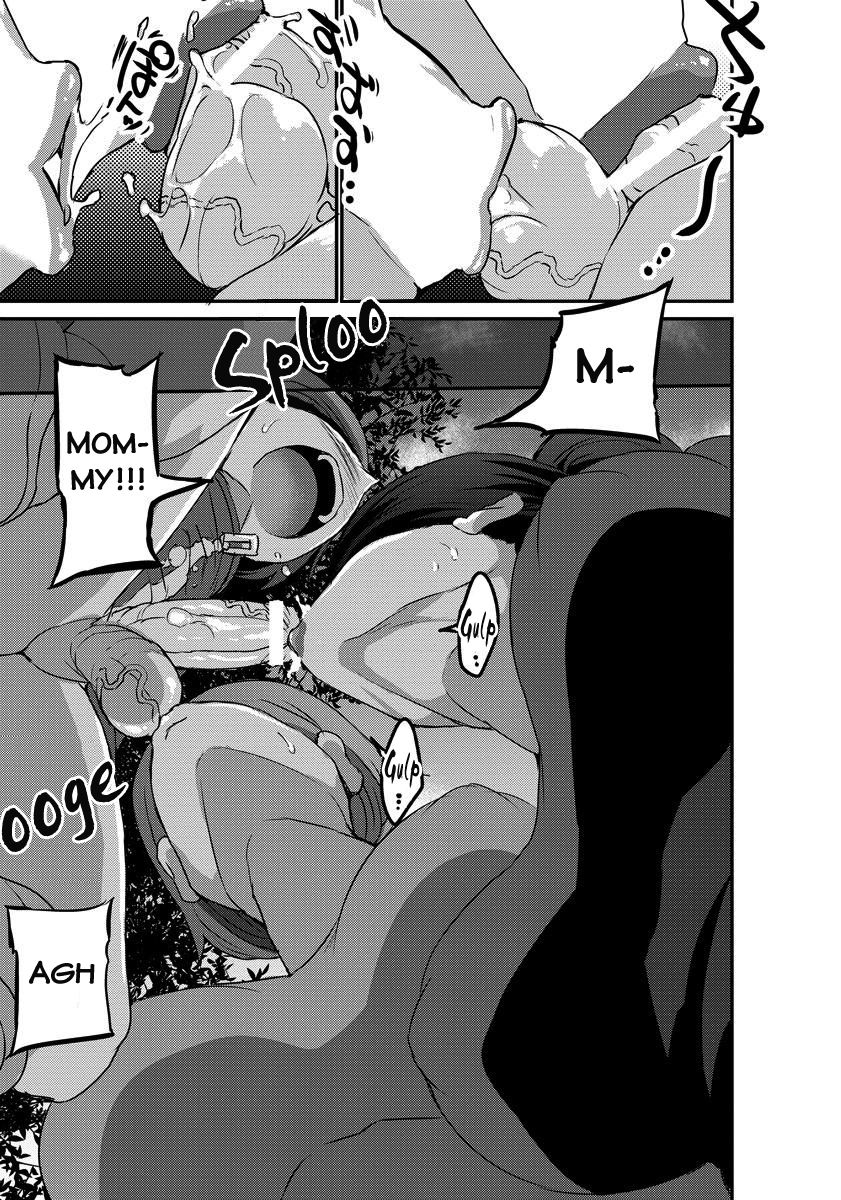 Shota Zanmai | Shota Indulgence page 7 full