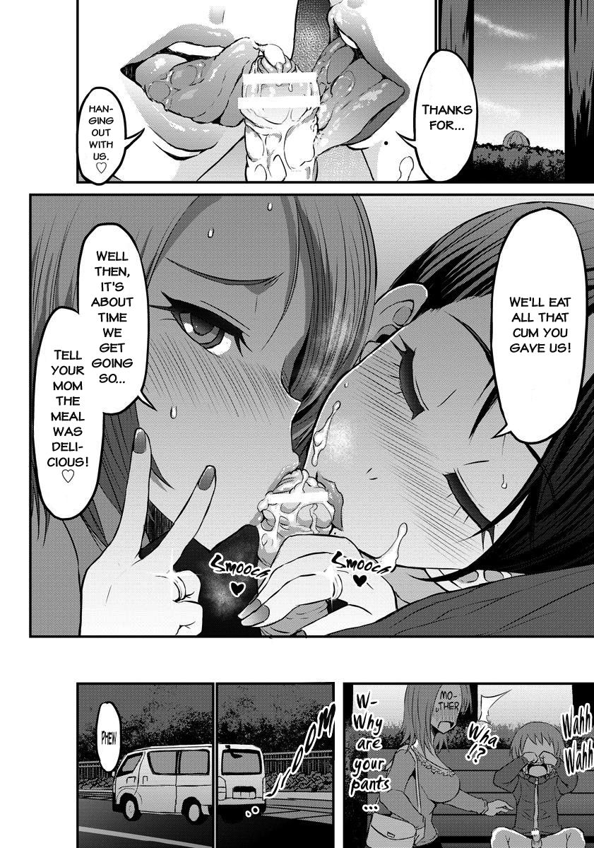 Shota Zanmai | Shota Indulgence page 8 full