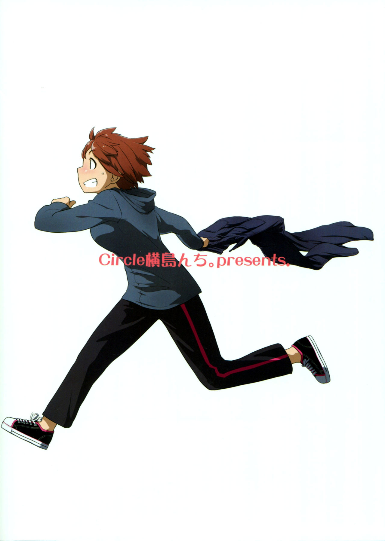 Bon-nou Seven page 2 full