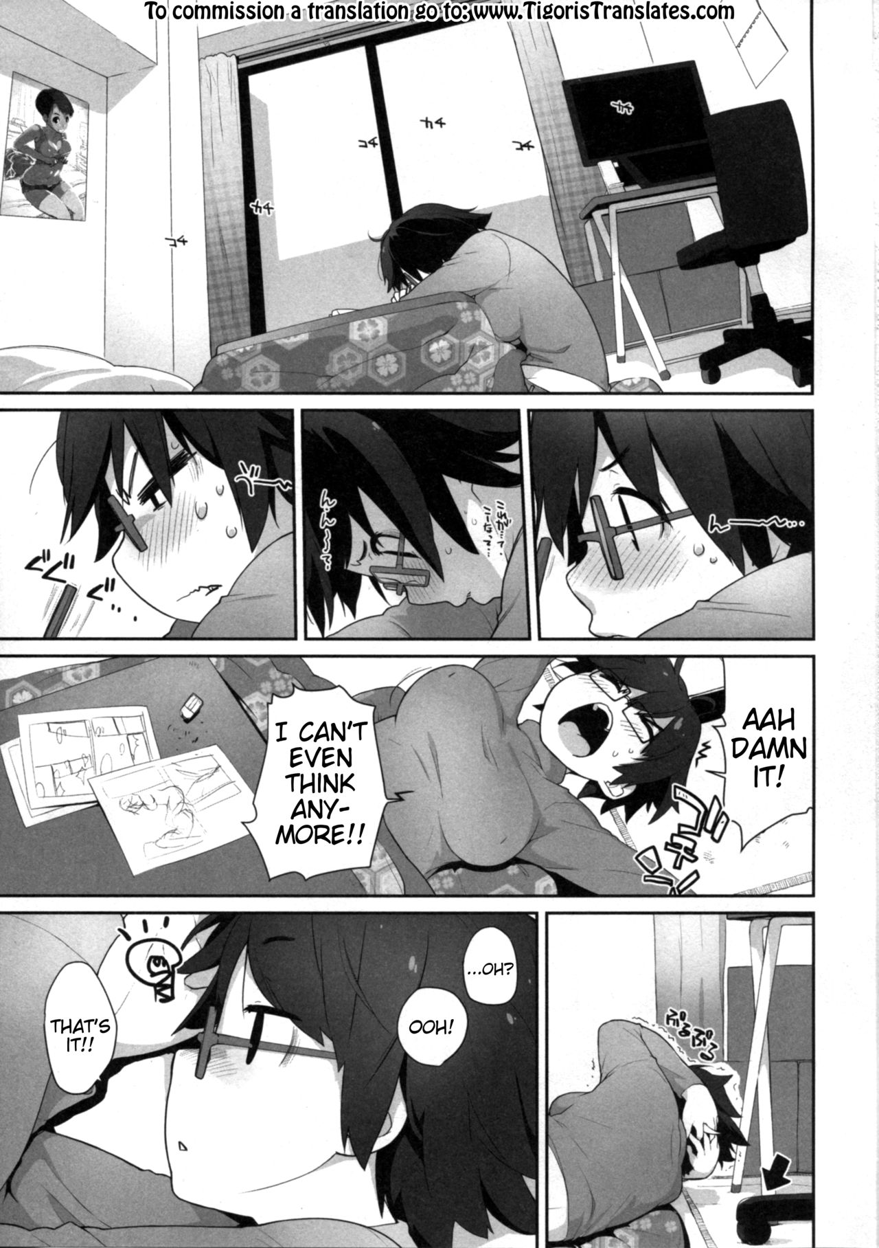 Bon-nou Seven page 3 full