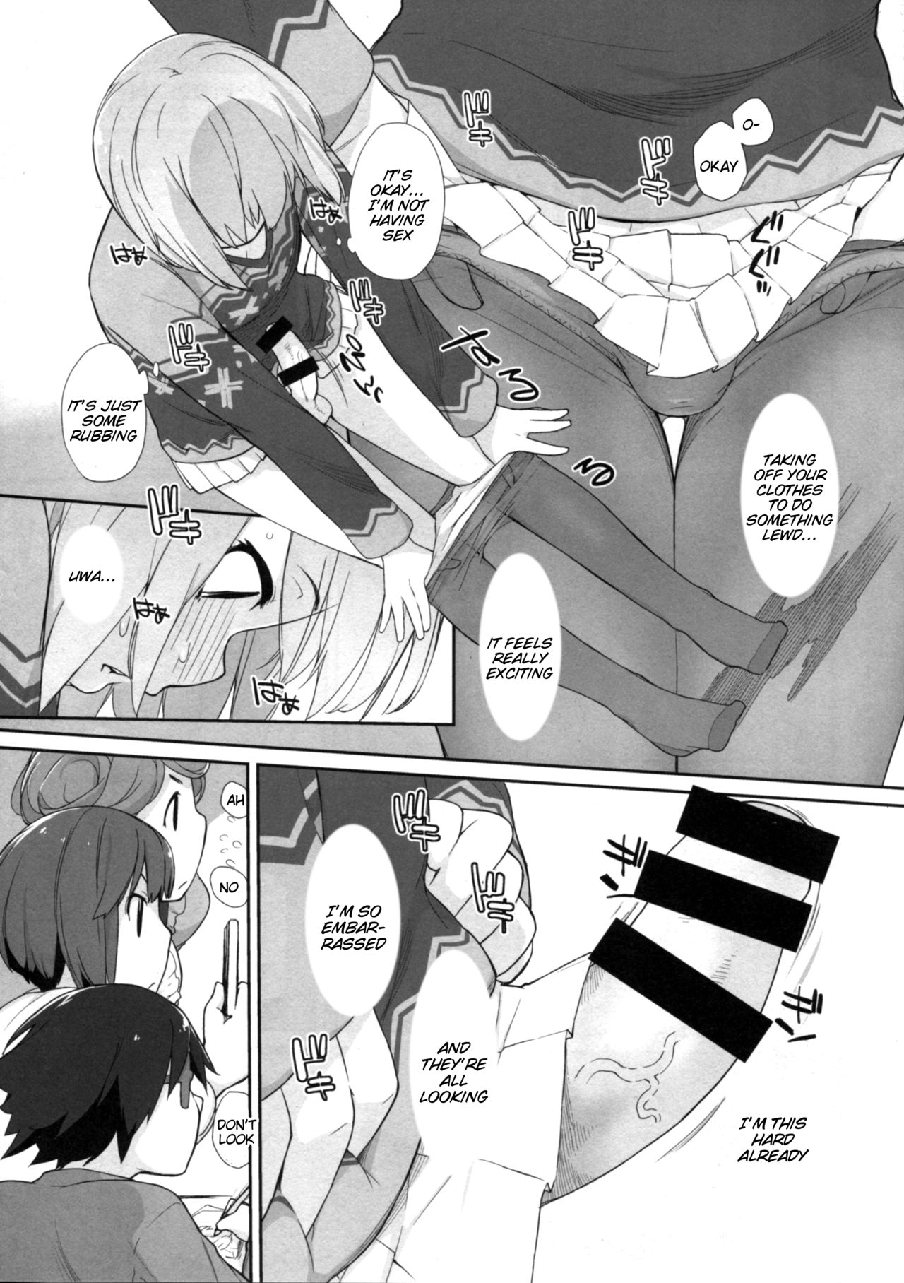 Bon-nou Seven page 9 full