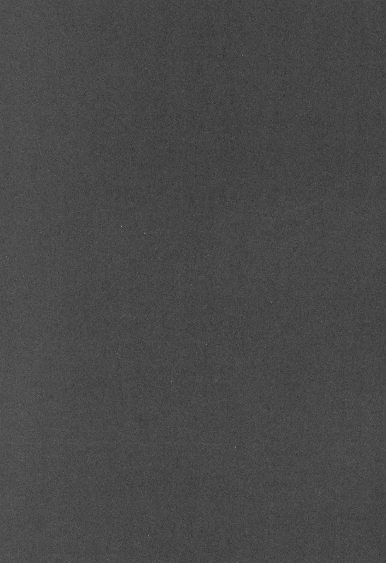 Gyutto Soushuuhen +3 page 2 full