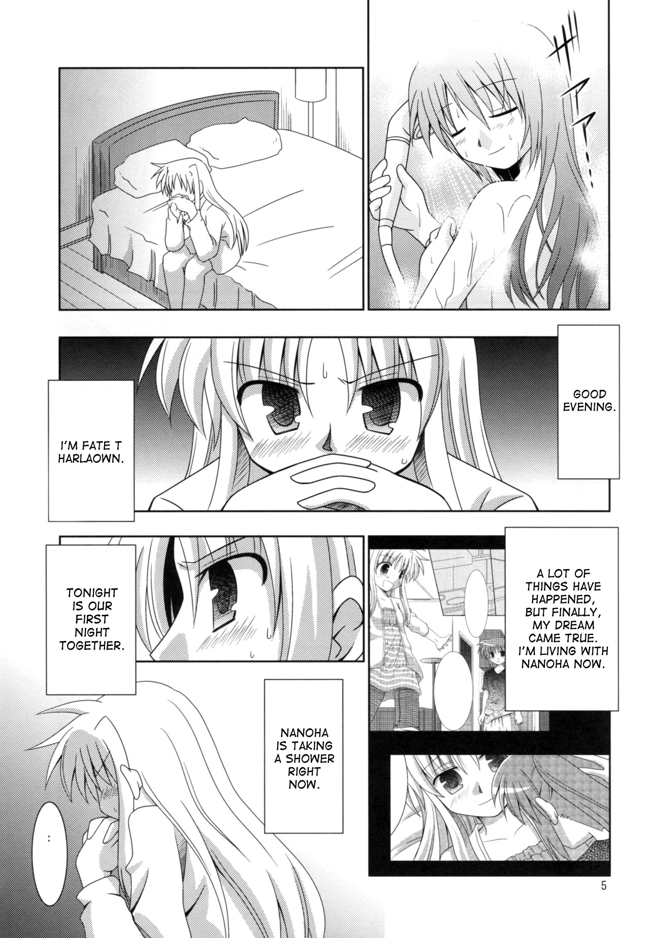 Yoru ga Akeru made page 4 full