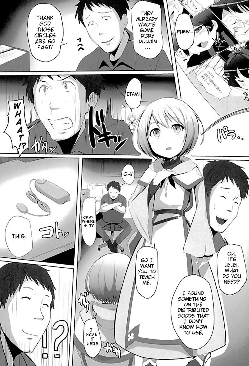 Oshiete Itami! | Teach me Itami! page 2 full