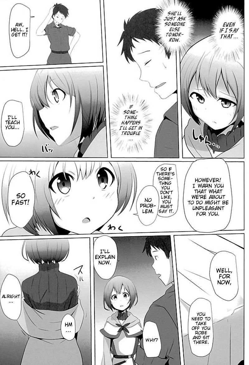 Oshiete Itami! | Teach me Itami! page 4 full