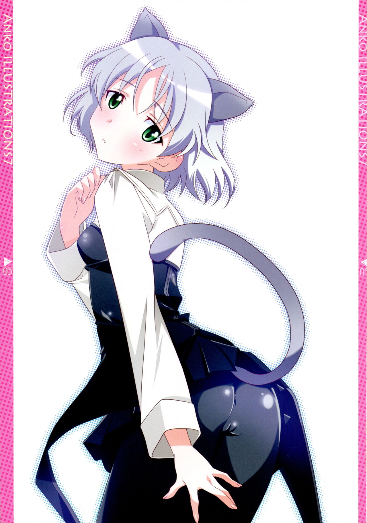 Un papillon 7 page 5 full