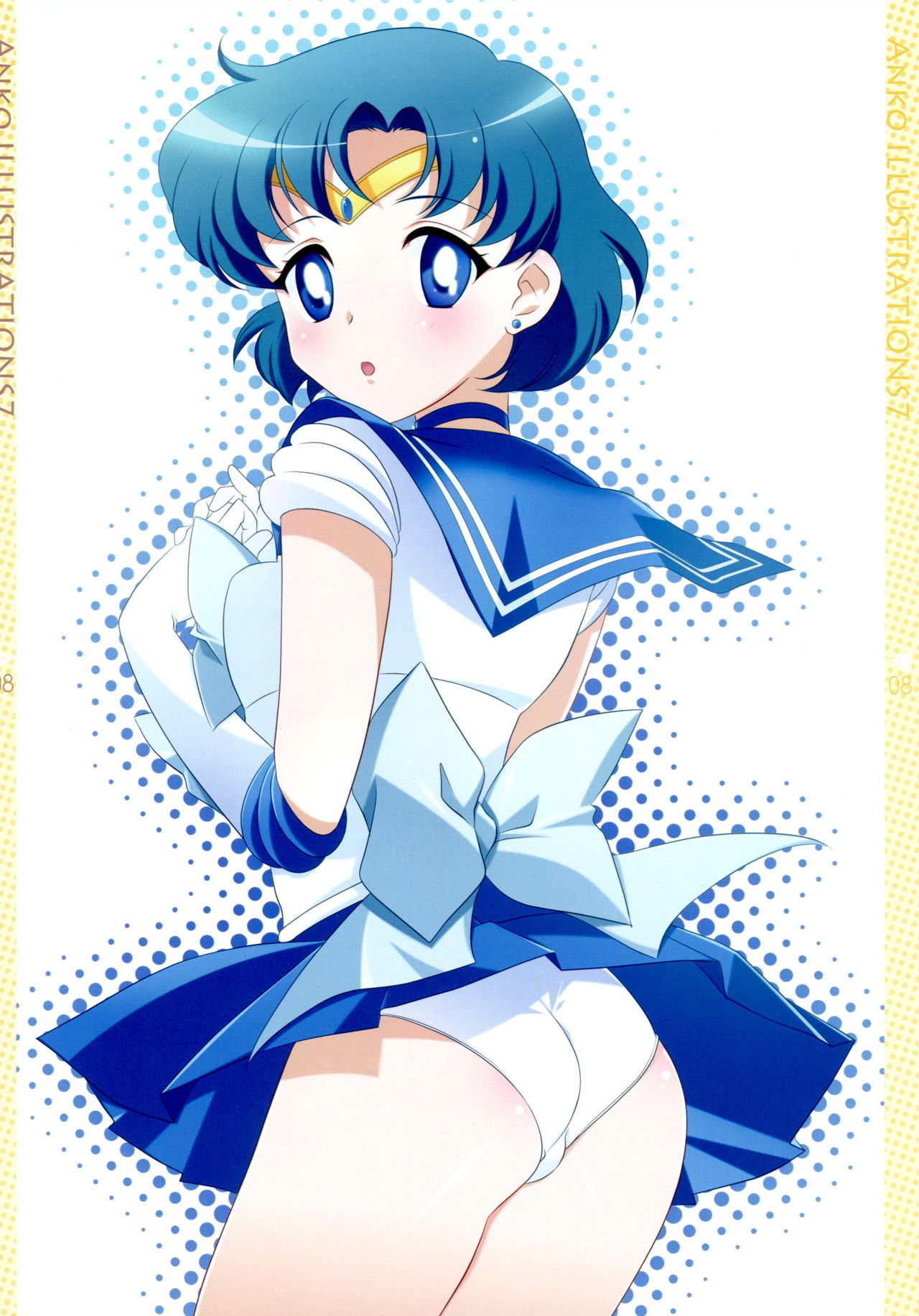 Un papillon 7 page 8 full