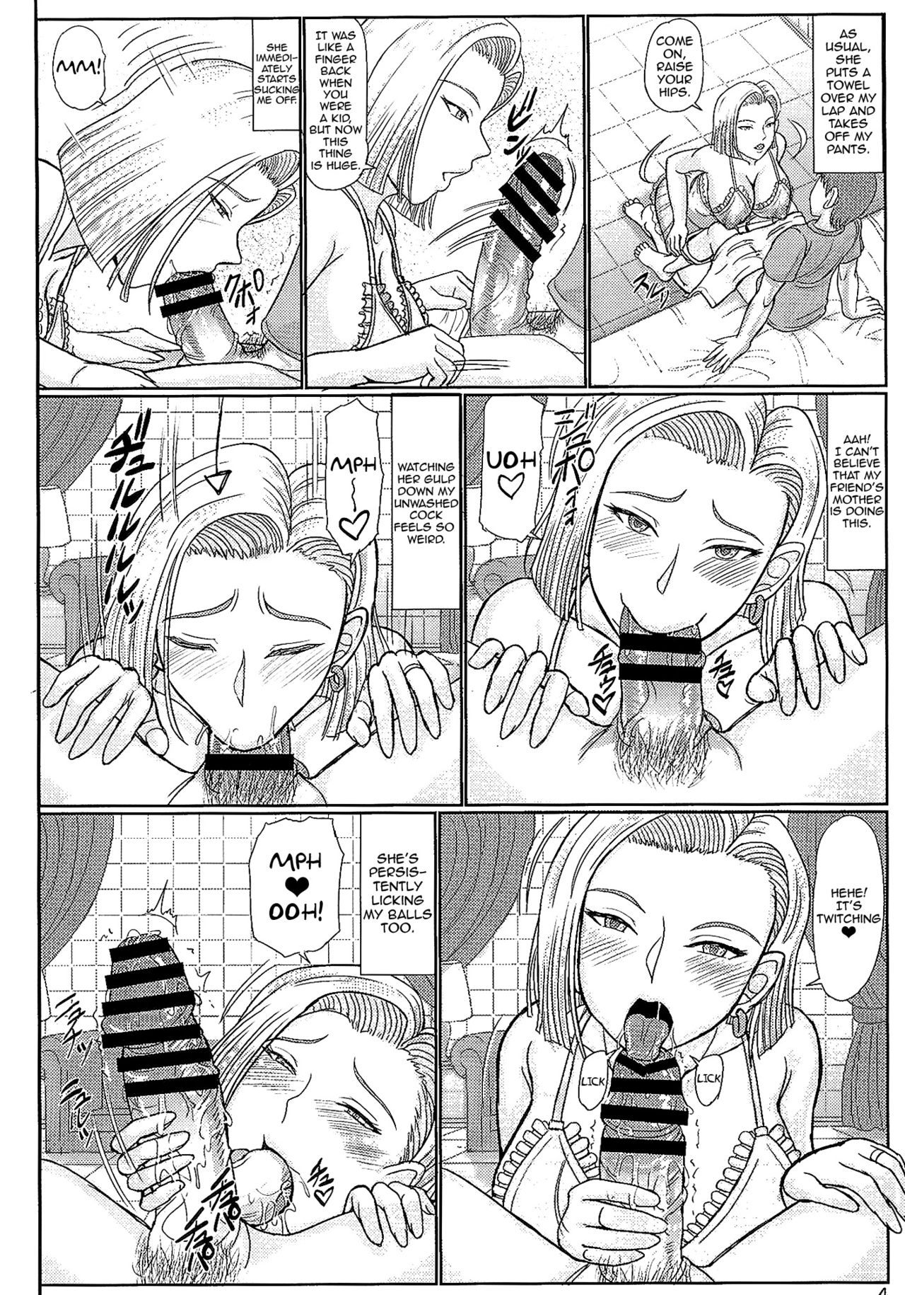 Jukujo Soap 18-gou Jourenkyaku wa Musume no Tomodachi page 3 full