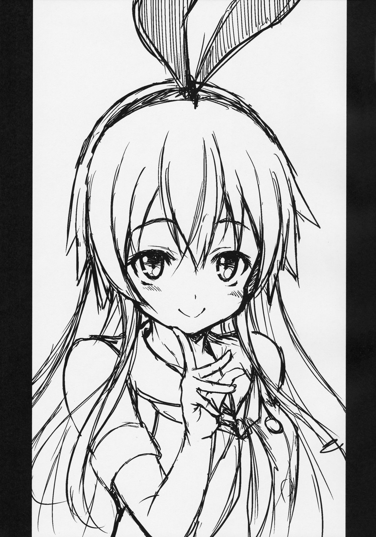 SIMAKAZE TURN page 2 full