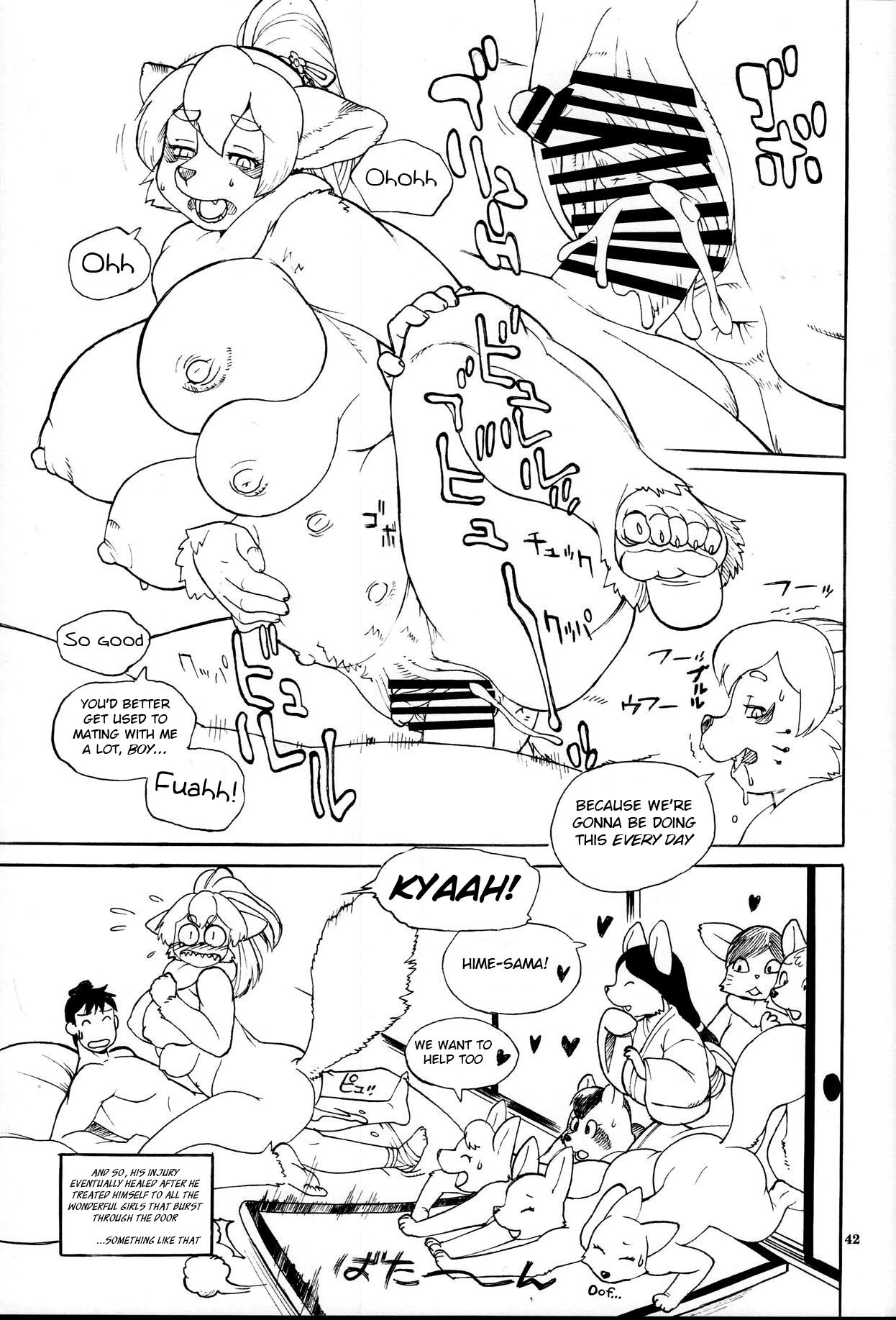 Takakuramori ni Akagitsune | The Red Fox of the Takakura page 10 full