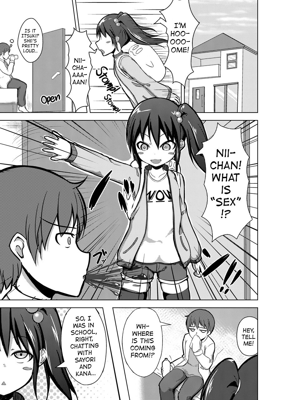 Nii-chan SEX tte Nani!? | Nii-chan! What is SEX!? page 2 full