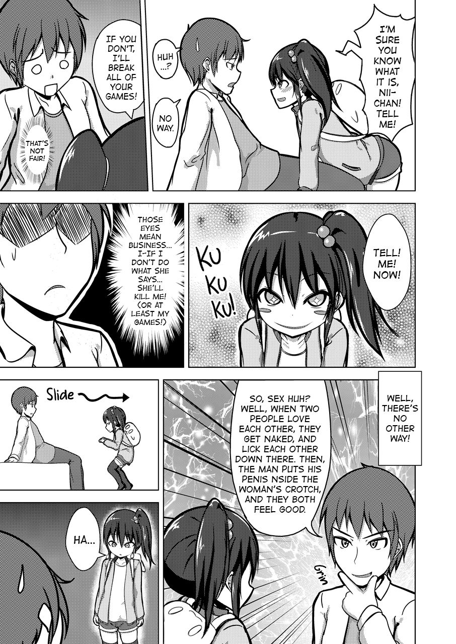 Nii-chan SEX tte Nani!? | Nii-chan! What is SEX!? page 4 full