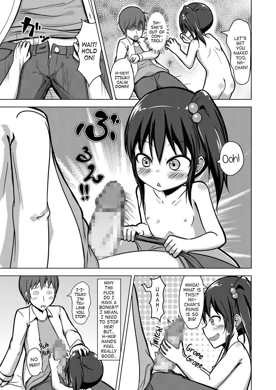 Nii-chan SEX tte Nani!? | Nii-chan! What is SEX!? page 6 full