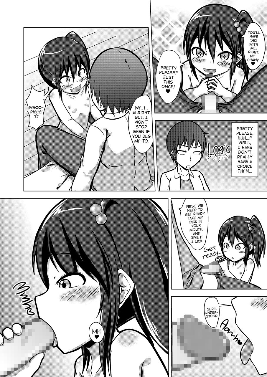 Nii-chan SEX tte Nani!? | Nii-chan! What is SEX!? page 7 full