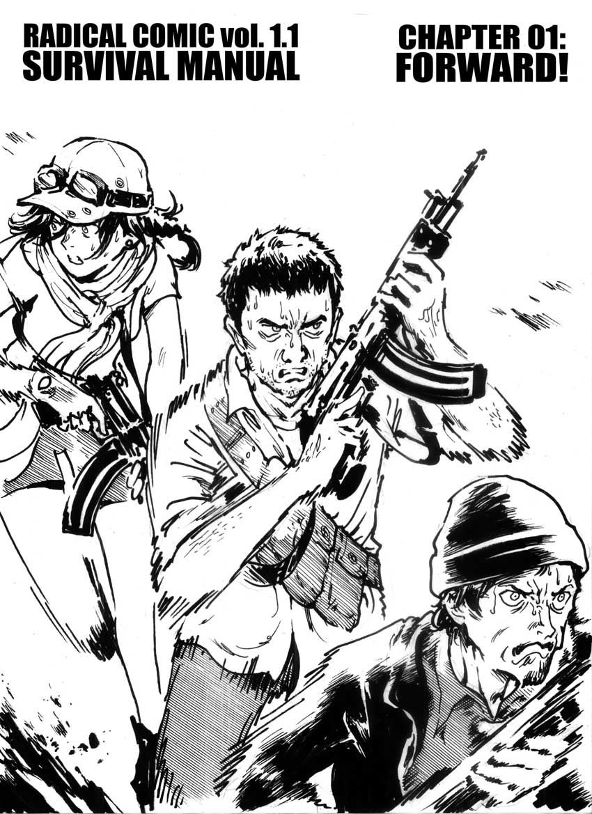 Survival Manual Chapter 1 page 1 full