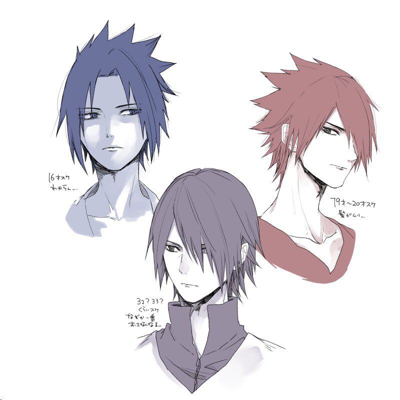 Ii Fuufu no Hi page 10 full