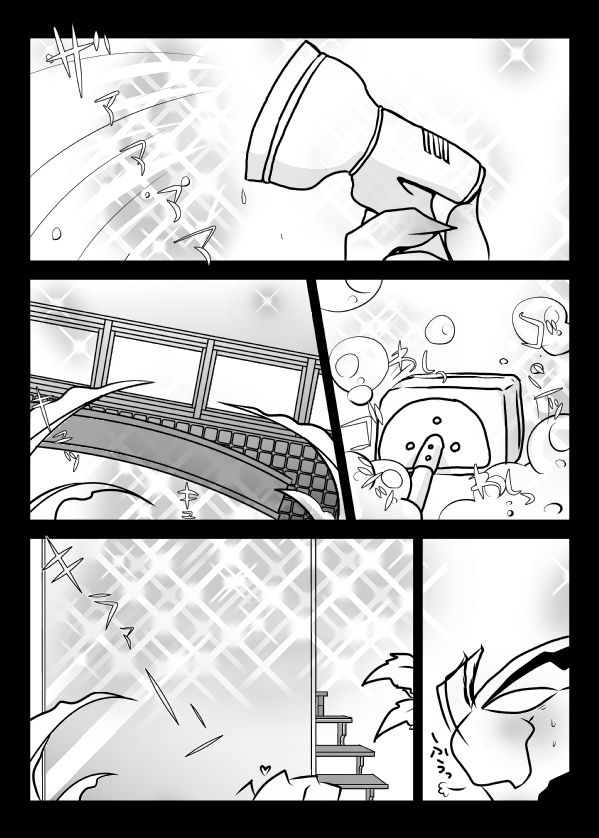 Suisou no Naka wa Nurunuru Shiteiru no de Chakkari Honban mo Dekiru Hazu! page 4 full