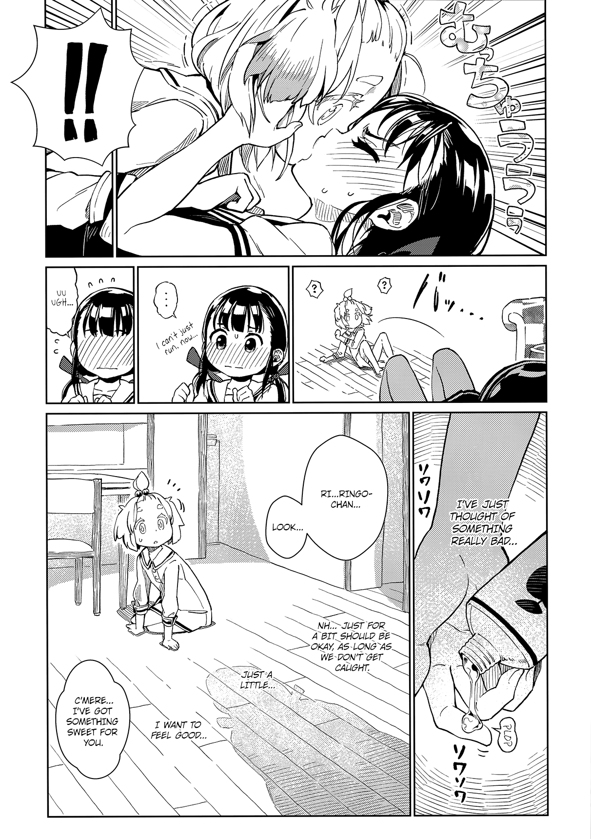 Uchi no Kawaii Kawaii Wanko-chan | My Cutey-Cute Doggy page 9 full