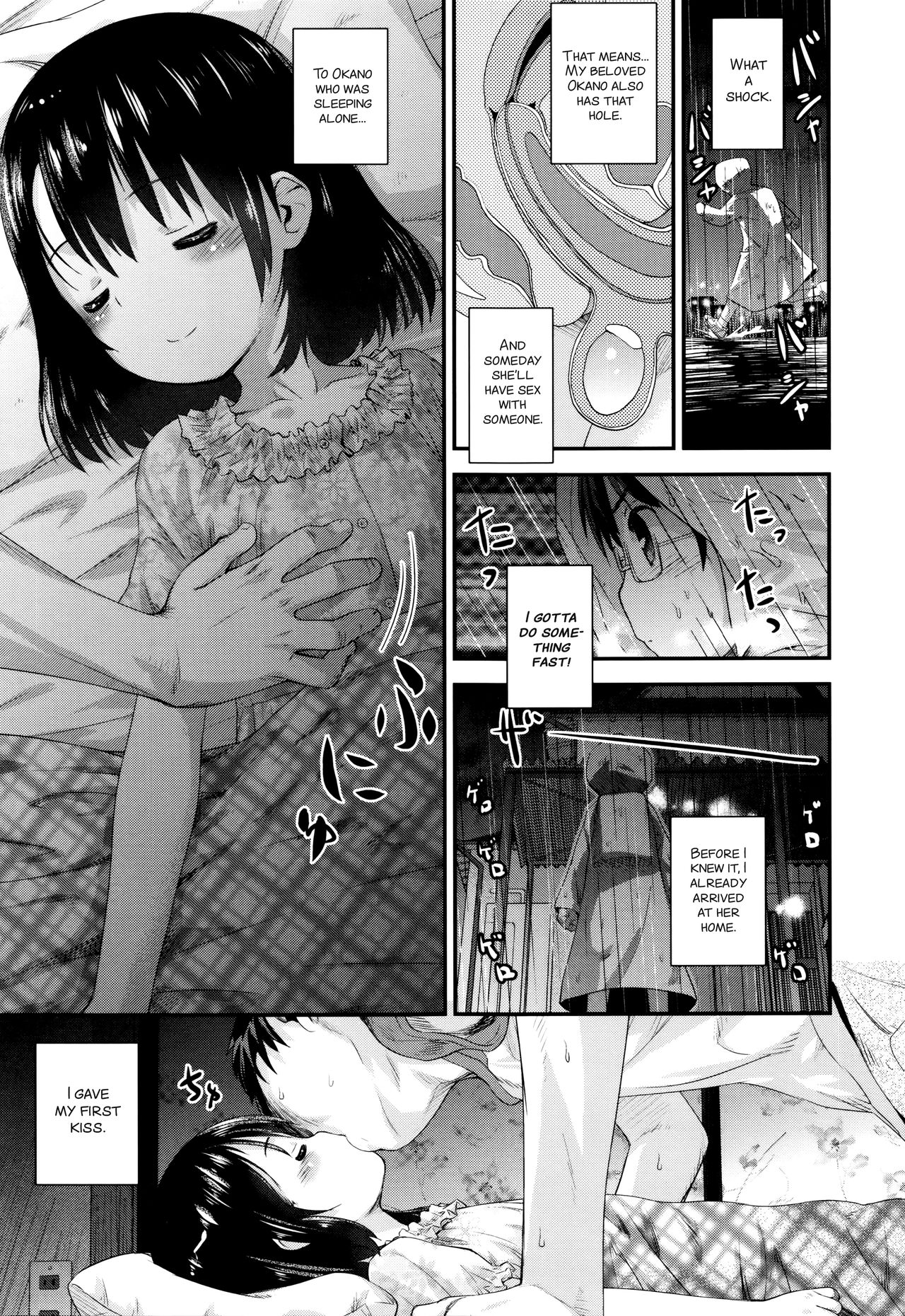 Ame no Naka Hashiridase | Run in the Rain! page 3 full