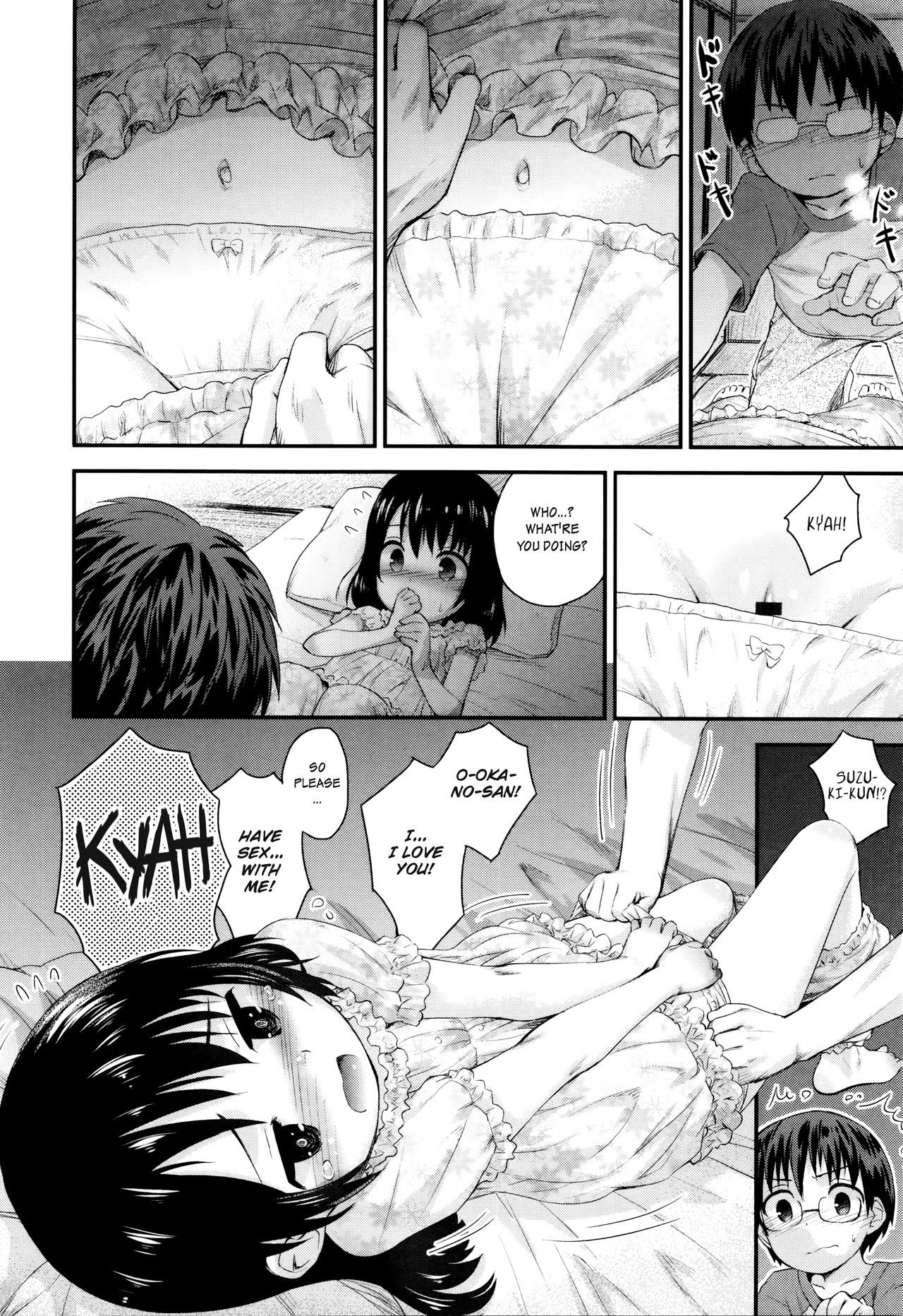 Ame no Naka Hashiridase | Run in the Rain! page 4 full